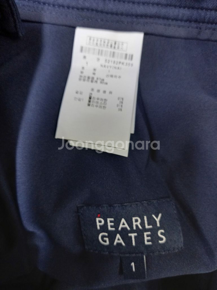 파리게이츠골프 춘하추 큐롯스커트 55--7