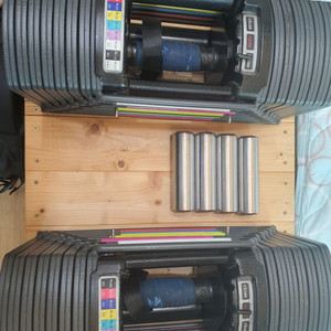 짭워블럭 41kg 1쌍 + 나무거치대