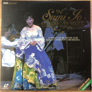 [중고 LD] 조수미 1994년 LP,LD 레이저디스크