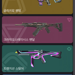발로란트 장패드