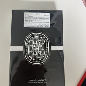 딥디크 오프페옹 국문택