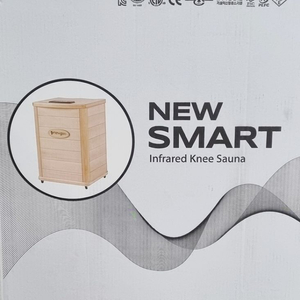 뉴젠 무릎 사우나기