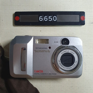 올림푸스 카메디아 C-500 줌 디지털카메라 파우치포함
