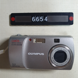 올림푸스 카메디아 C-310 줌 디지털카메라 AA건전지