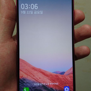LG G7 64g 퍼플