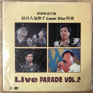 [중고 LD] 라이브 퍼레이드 VOL.2 조용필,이미자