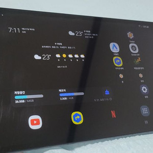 삼성 갤럭시 탭 A7 LITE LTE + 차량거치대