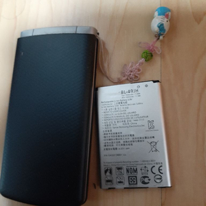 LG스마트폴더폰LGM-X100S밧데리