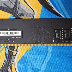 ddr4 16gb