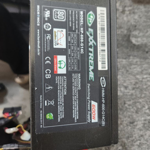 파워<94>마이크로닉스600w 모듈파워