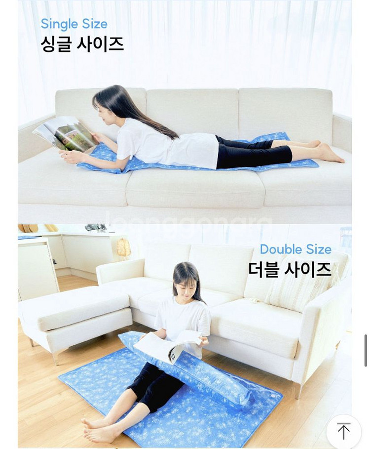 쿨매트 냉수 아이스 쿨링 패드 여름 냉매트--4