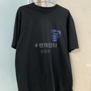 (L)스투시 트라이브 스택 티셔츠
