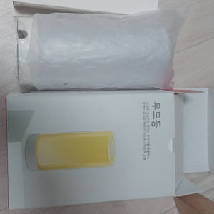 LG AI 무드등