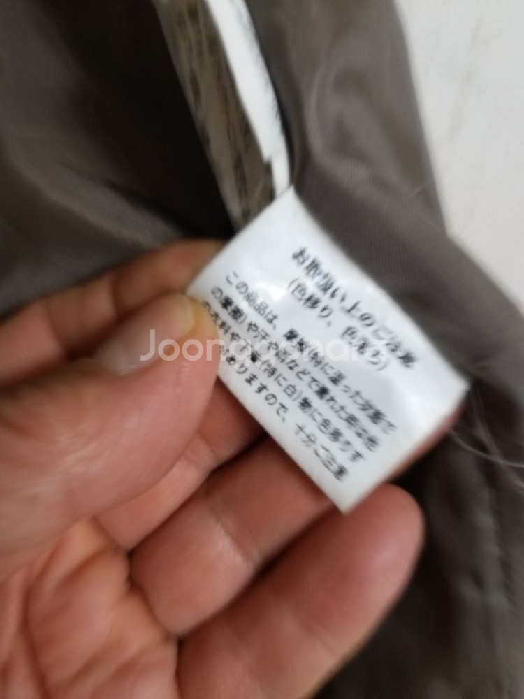 남성 일본수입 핸드메이드 봄.가을 데님자켓 (105)--5