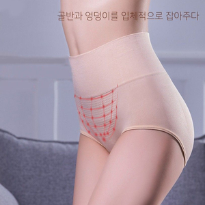 힙업팬티/똥배팬티/보정속옷