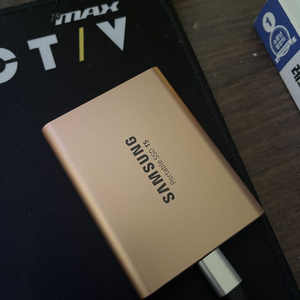 삼성 외장하드 T5 500GB