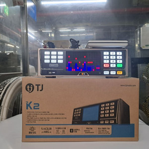 태진k2노래방 반주기( 신상)2023년10월 최신곡 업