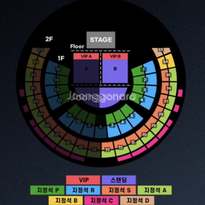 찰리푸스 콘서트 스탠딩 300번대 양도