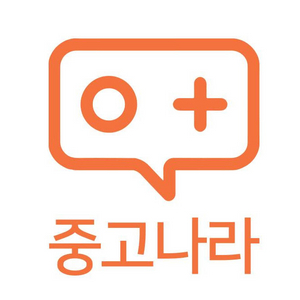 24시간대기 구글 콘텐츠 이용료 정보이용료 68퍼사요