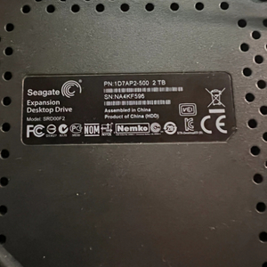 Seagate SRD00F2 외장 HDD 2TB