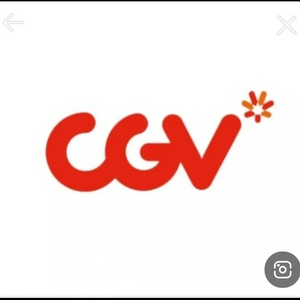 cgv예매권