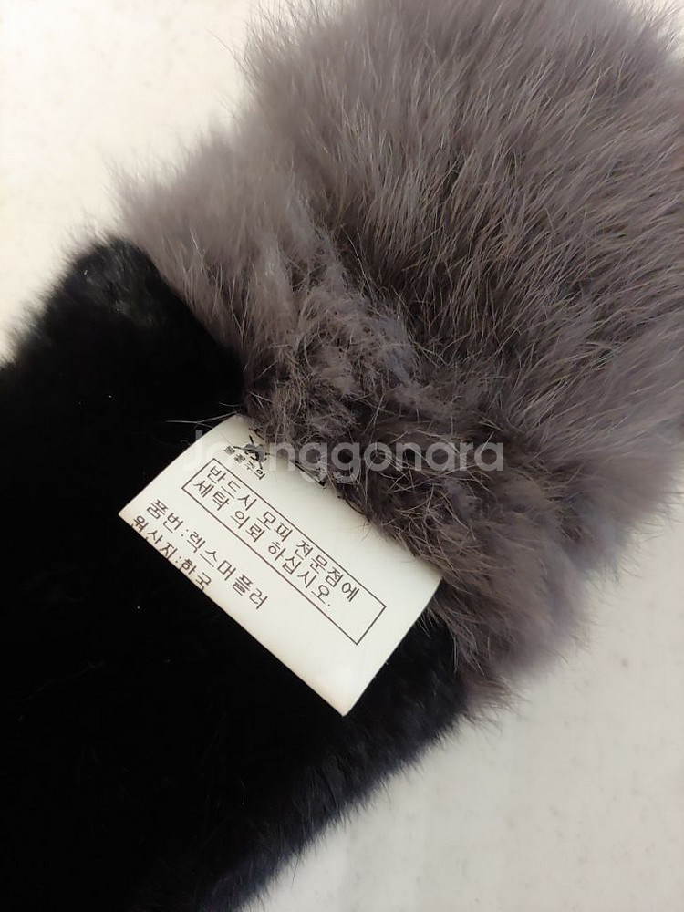 렉스(토끼털)목도리--5