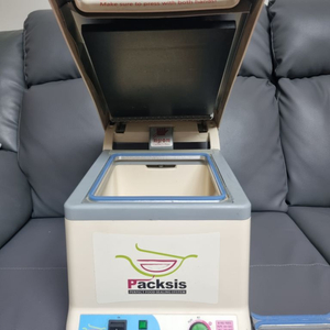 팩시스.실링.포장기