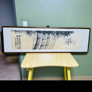 한국화