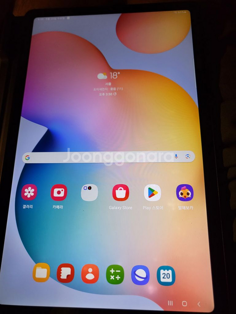 갤럭시탭 s6Lite wifi--5