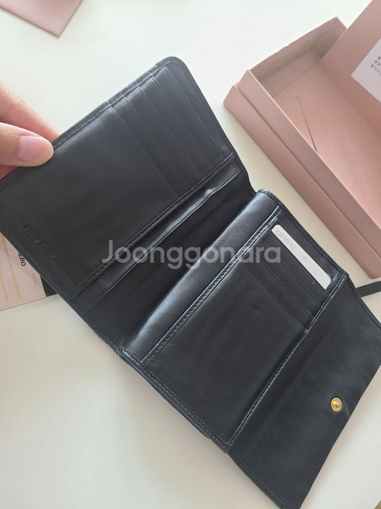 미우미우 반지갑--3