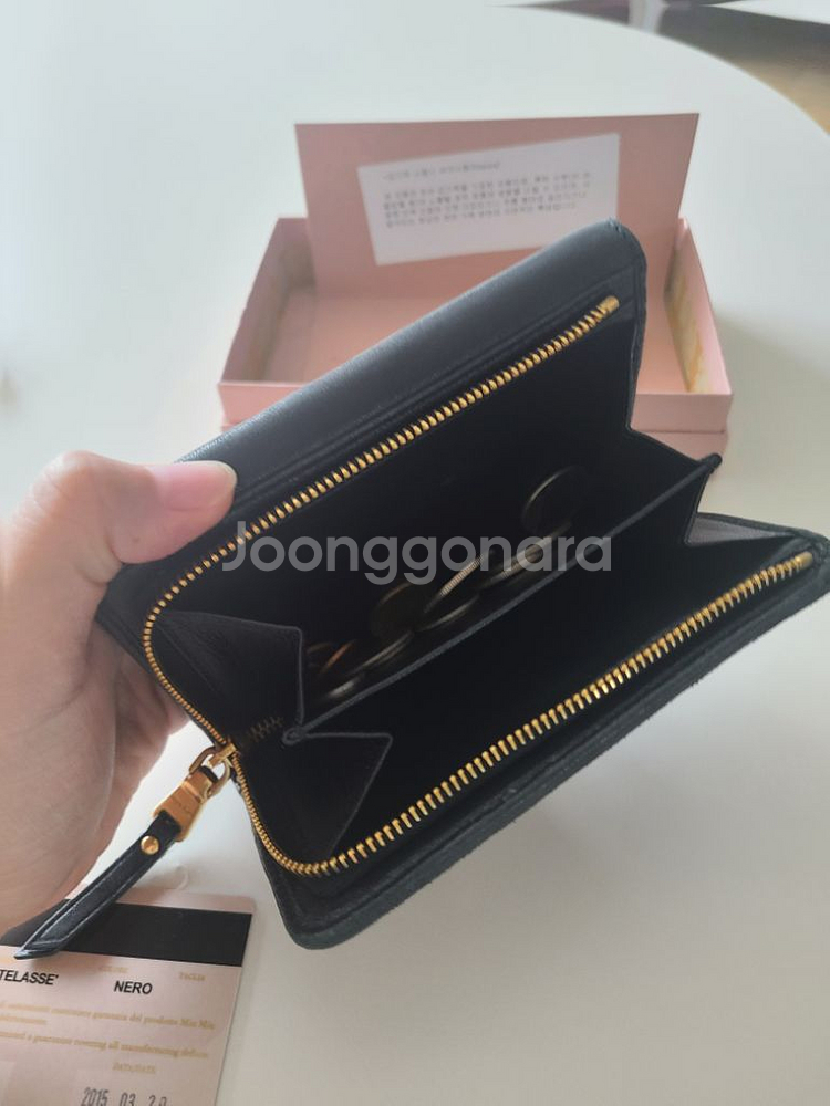 미우미우 반지갑--5