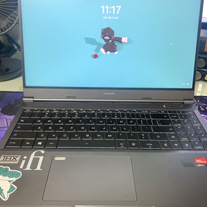 한성 TFG5597XG