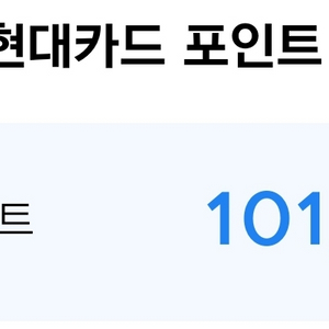 넥슨캐시 10만원>9만2천원