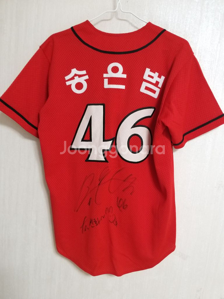 여성 SK와이번스 송은범 친필싸인 야구져지(90-100--6