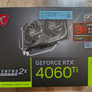 [풀박스] MSI 4060ti 벤투스 2x 블랙 OC
