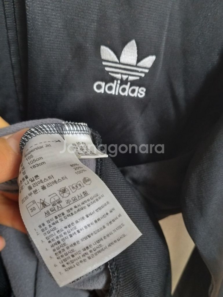 아디다스 삼선.불꽃 져지자켓 (여100-105.남100--3