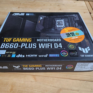 ASUS TUF Gaming B660-Plus WIFI