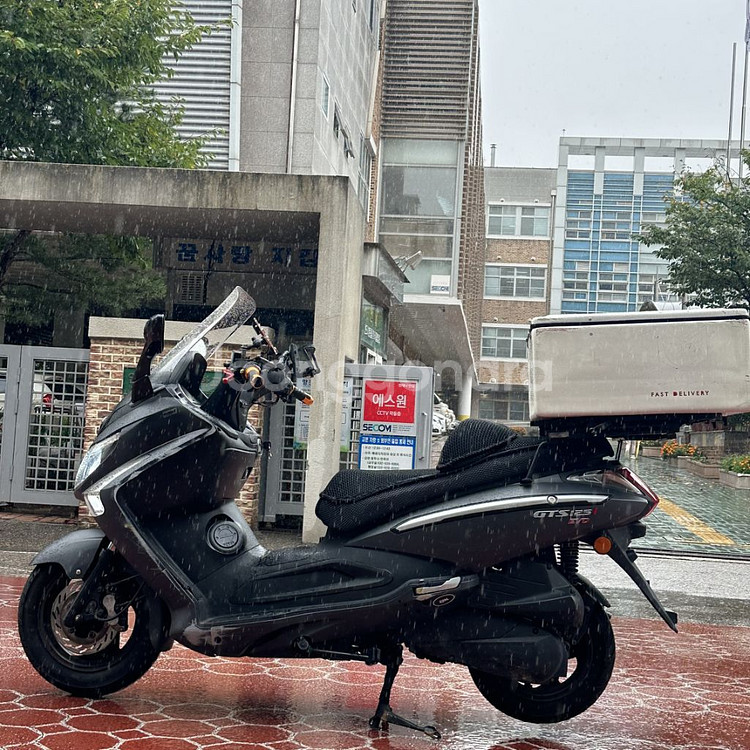 보이져125 블랙 차량 판매합니다--1