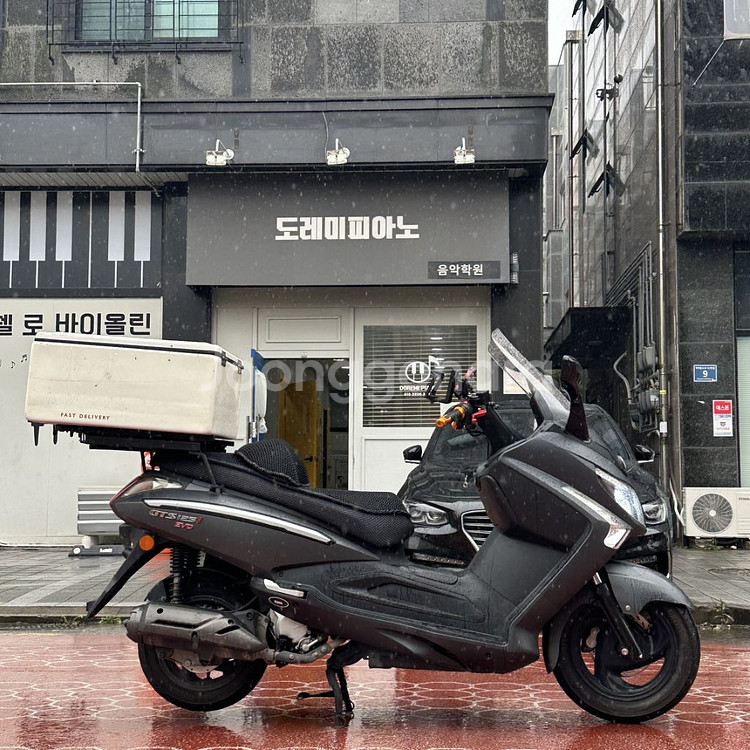 보이져125 블랙 차량 판매합니다--4