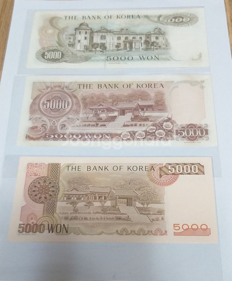 1,2.3차 오천원--1