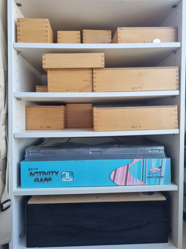 오르다 자석가베 (1~10가베, 활동가베 A,B세트)--1