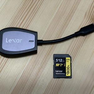 Lexar 프로페셔널 512GB 메모리+리더기