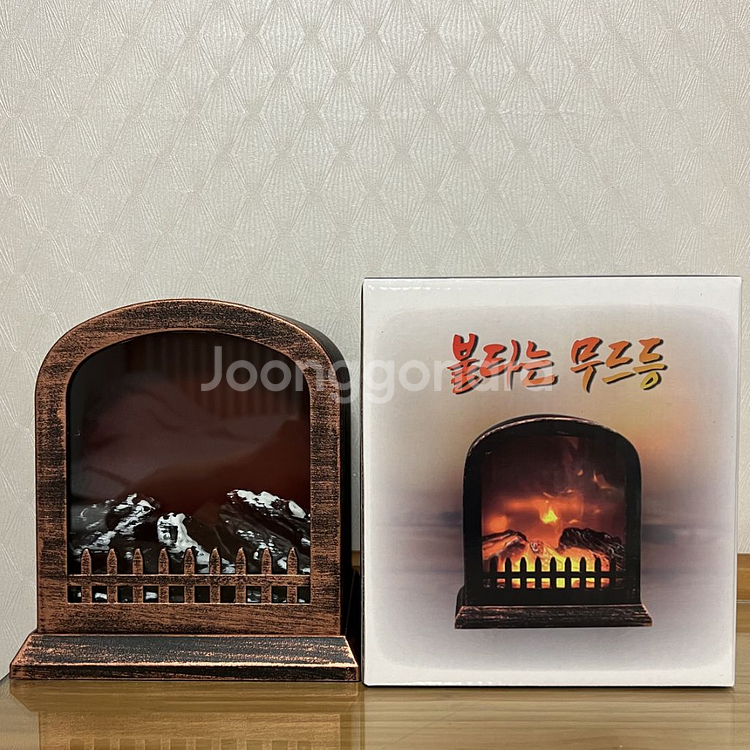 [불타는 무드등] 팝니다--1