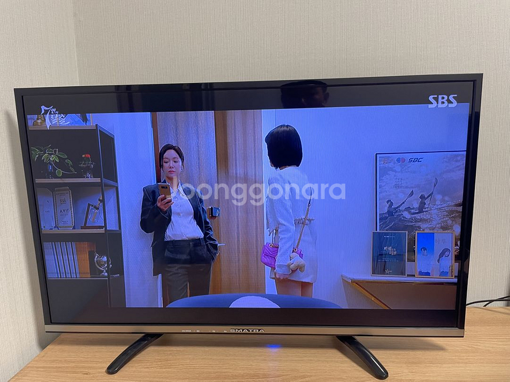 스마트라 32인치 tv팝니다--0