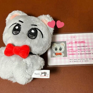 지냥이