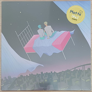 모트 (MOTTE) - Re 옐로우 미개봉 LP