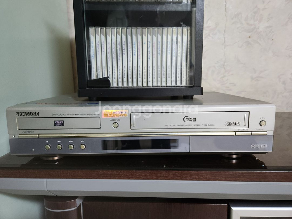 DVD,VHS재생기--1