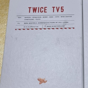 twice tv5 스위스편 dvd, 미니포토북 판매