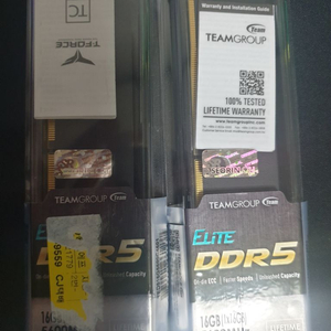 팀그룹 DDR5 5600 16긱x2 팝니다