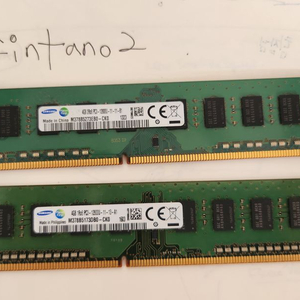 삼성 DDR3 12800 4G 2개